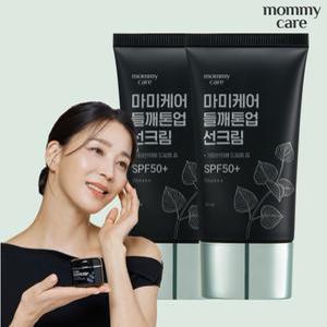 [마미케어] 마미케어 들깨톤업선크림 50g 1+1