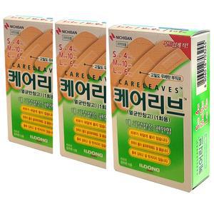 일동) 케어리브 혼합형 (20개입) x 3팩 멸균반창고