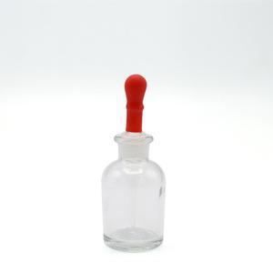 과학실험용 스포이드 시약병 공병 투명 60ml 유아