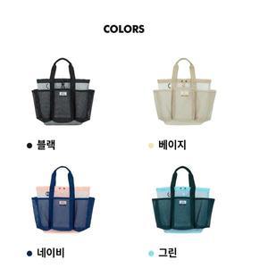 [아레나] 공용 A5AC1AB19 포켓 메쉬 가방 수영 보조용품