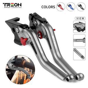 스즈키 SV650/X SV 2016 쇼트 오토바이 CNC 조정 가능한 브레이크 클러치 레버