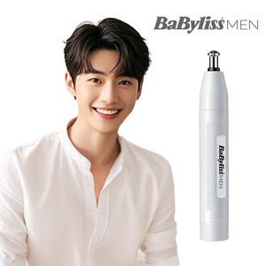 [바비리스맨] 0.2초 콧털 코털 제초기 제거기 NE1000WK 화이트