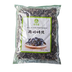 자연미가 흑목이버섯 1kg / 흑은이버섯 검정목이버섯