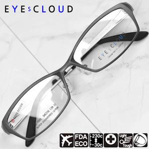 ENA S7064 초경량 국산 울템 뿔테 안경 안경테