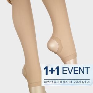 [불레부](광주신세계)1+1에어레깅스/골프레깅스, uv레깅스,스타킹,골프용품