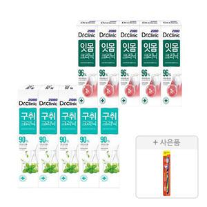 2080 닥터크리닉 잇몸 치약 140g, 5개 + 구취 치약 140g, 5개 + 증정(토탈케어 칫솔, 일반모, 1개)