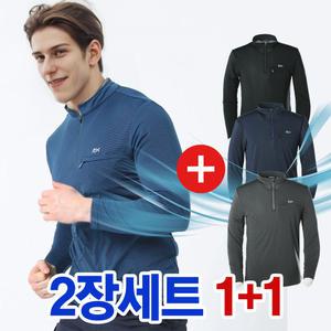 1+  1 여름 히어로 쿨 스판 긴팔 티셔츠 등산 작업복 집업 티 아이스 316