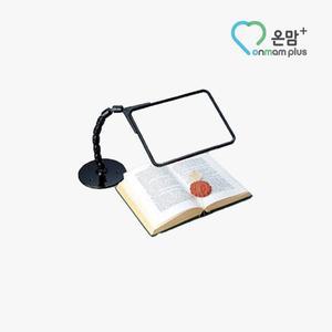 독서 확대기 (SR-50C-BL) 와이드프레임 1.8배 독서용 돋보기 블랙
