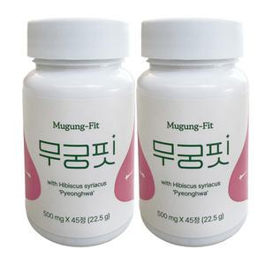무궁핏 정 무궁화 평화 22.5g 500mg x 45정 2개 / 써클