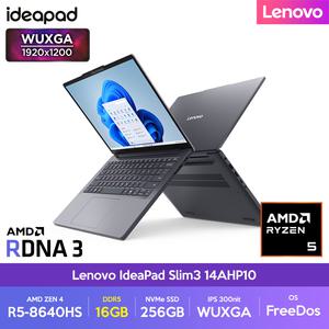 레노버 IdeaPad Slim3 14AHP10 R5-8640HS 16G 256G FD 사무용 AI 코파일럿 노트북