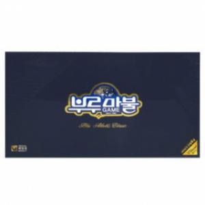 부루마블 클래식/2019 버전 7세이상 2-4인용