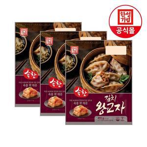 [한성]기업 속찬 김치 왕교자 455g X 3개