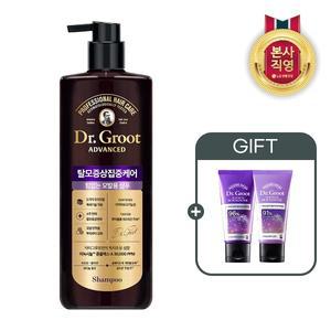 닥터그루트 힘없는모발용 탈모집중케어 샴푸 700ml
