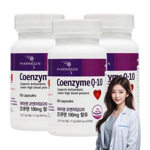 캐나다산 완제품 혈압감소 항산화 코엔자임Q10 360mg 60캡슐 코엔자임큐 코큐텐 영양제 보조제 3개
