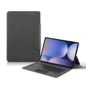 삼성 갤럭시 탭 마그네틱 키보드 케이스 블루투스 무선 매직 키보드 케이스 갤럭시 S8 S9 S10 울트라용