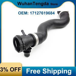 OEM 17127619684 상단 라디에이터 호스 인터쿨러 파이프, 엔진 냉각수 호스, BMW 520i 528i 528i xDrive F0