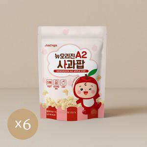 [H] 유한건강생활 뉴오리진 a2아이과자 사르르 사과팝 6개입_