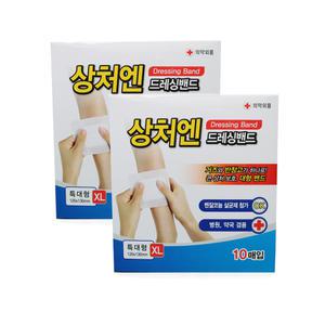 드레싱밴드 상처엔 드레싱밴드 특대형 10매입x10갑