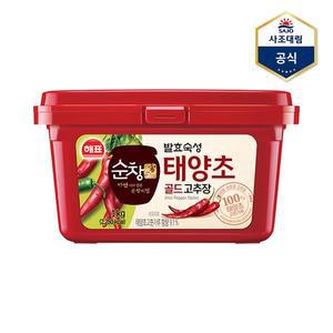 [보리보리/사조대림]순창궁 태양초골드 고추장 1kg