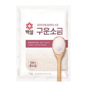 [기타]백설 구운소금 1kg