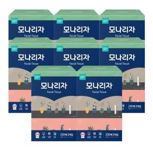 모나리자 천연펄프 미용티슈 250매x3개입 8박스