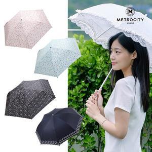 [메트로시티]BEST 우/양산 균일가 14종 택1