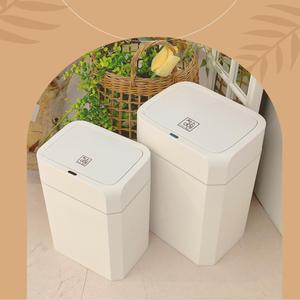 노터치 자동센서 종량제봉투 호환 휴지통 2종 세트 (16L+12L)