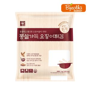 사옹원 통살가득 오징어튀김 1kg 업소용 대용량 단체급 분식 바삭한 통통 술안주 간식 식자재 식당용 야식 안주 떡볶
