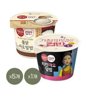 [CJ제일제당][1등 컵밥] 햇반 컵반 불닭마요덮밥 219g x5개+치킨마요덮밥 233g x1개