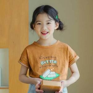 버터앤 와플 반팔 티 JUUTO57