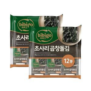 [CJ]비비고 초사리곱창돌김 (5gx12ea) x2개