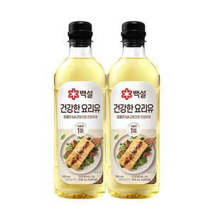 [CJ]백설 건강한 요리유 900ml x2개