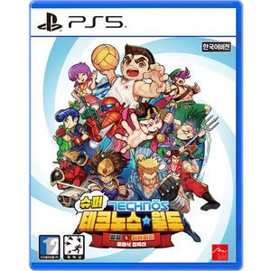 PS5 슈퍼 테크노스 월드 열혈 아케이드 클래식 컬렉션