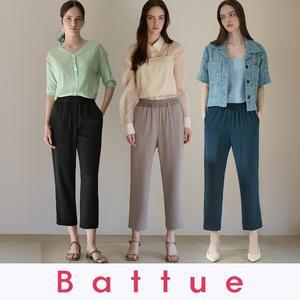 25SS 바띠 컴포트 슬랙스 3종