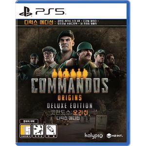 PS5 코만도스 오리진 디럭스 에디션 (한글판) COMMANDOS