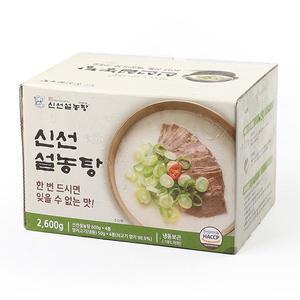 [글로벌푸드]신선설농탕 650g x 4인분