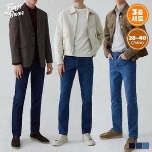 3종세트 팡스앤본즈 남성 데일리 봄여름 소프트 코튼 스판 데님팬츠 3종세트 청바지