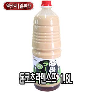 (다인) 돈코츠 라멘스프 1.8L_돈꼬츠 사골 빠이탕 빠이탄 백탕