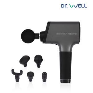 [닥터웰] 업텐셜 드릴 마사지건 DR-2700 (전용 파우치 포함)