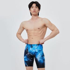 [아레나공식] 스텔라 4부 A4SM1PM86BLU