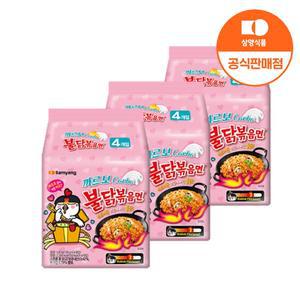 [삼양식품] 까르보불닭볶음면130g X 12입