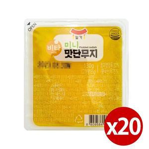 갤러리아 [푸른들마켓][일가집] 슬림미니맛단무지 130gx20개입