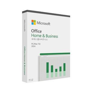 마이크로소프트 MS오피스 2024 홈 비즈니스 ESD 기업용 이메일 발송 한글 영구사용 office home & Business 제품키 엑셀 워드 파워포인트