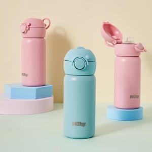 누비 스텐 원터치 물병 (신제품)+키트포함 (색상선택)