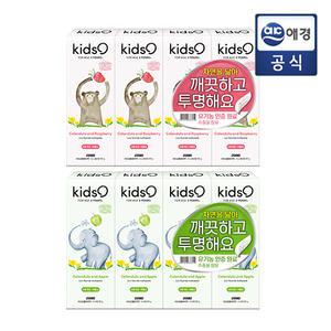 [2080] 키즈오알파 저불소 프리미엄 키즈오 어린이 치약 라스베리향/사과향 80g x 4개