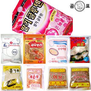 [곰표]집어제/떡밥 모음전.딸기 글루텐/참/새우보리/감자/잉어밥/콩가루/새우/8호/과립/분말 어분/찐깻묵.야생 토종붕어 낚시용/어항용 강력집어력 미끼.노지/하우스/좌대/수초/바닥