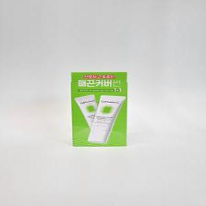어드밴스드 클리어 썬스크린 100 35ml spf50+ 2개