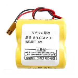 BR-CCF2TH A06B-6073-K001 A98L-0001-0902 파나소닉 Fanuc 배터리용 플러그 포함 PLC 리튬 5000mAh 6V