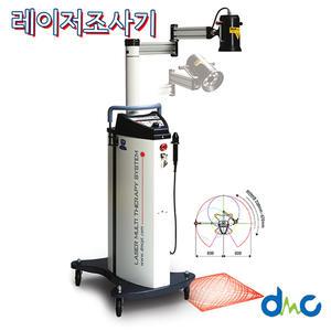DMC 국내생산 의료용레이저조사기 DR-12 통증완화 RED 레이저