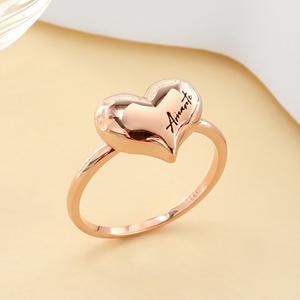 갤러리아 [비앤비골드] 18K 아만떼 통통 하트 반지 SRS40892